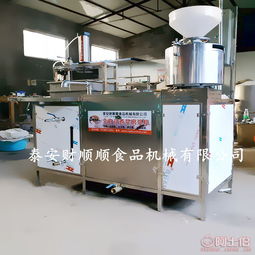 泰安市泰山區(qū)財順順食品機械有限責(zé)任公司 食品機械設(shè)備熱賣促銷活動正在阿土伯網(wǎng)火熱進行中